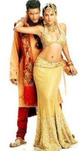 Amrita Arora and Upen Patel shown to user